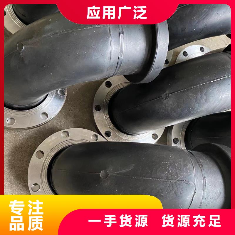 导电PE管135度法兰式弯头专业厂家