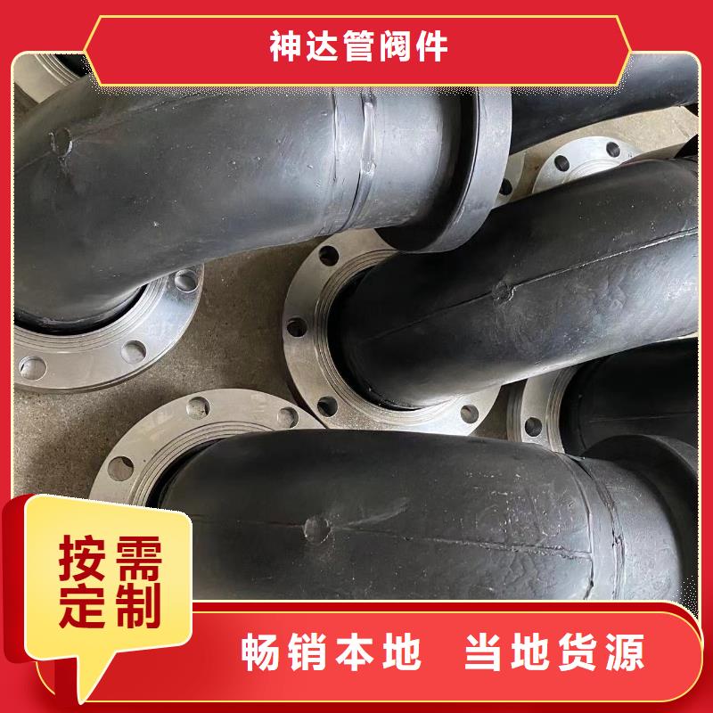 导电PE管导电PP法兰管材免费寄样
