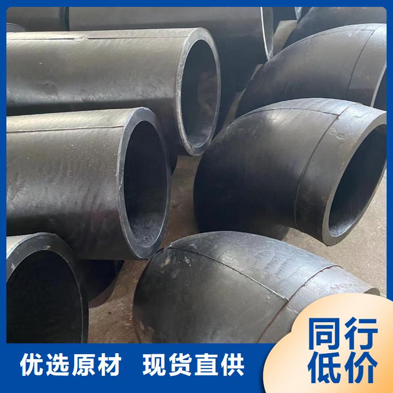 导电PE管PPS-EL管畅销当地
