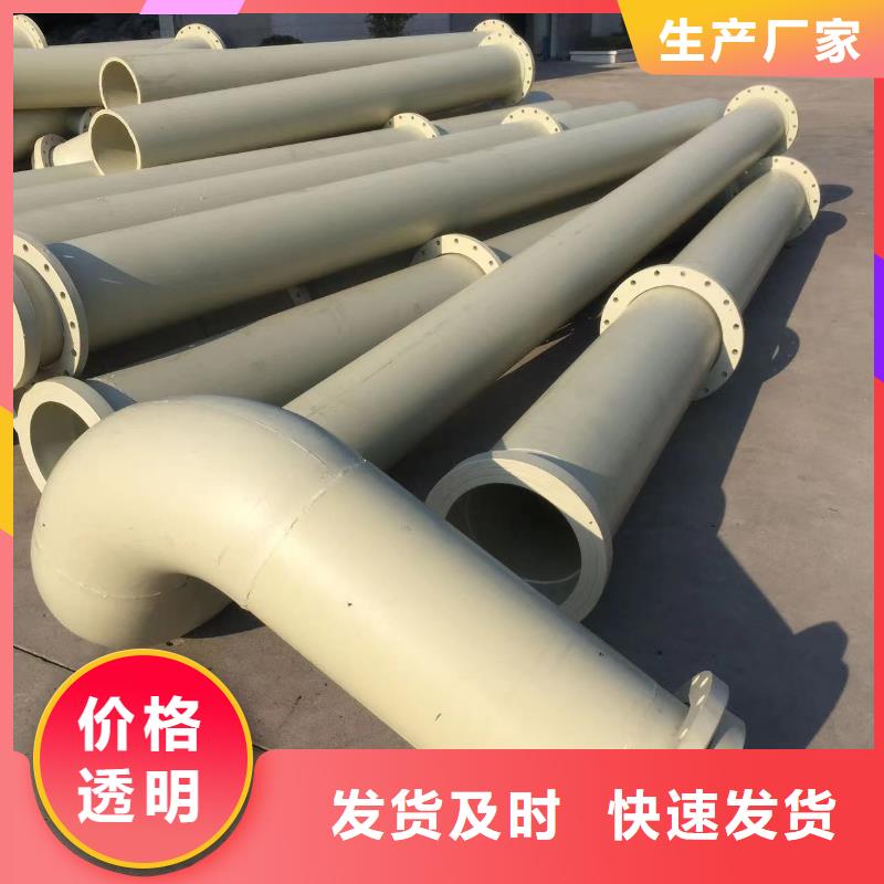 导电PE管,玻纤增强聚丙烯塑料管质量看得见