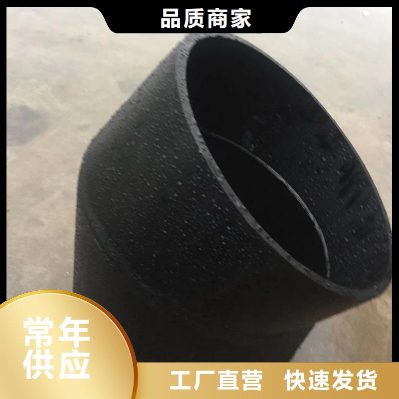 导电PE管免费回电