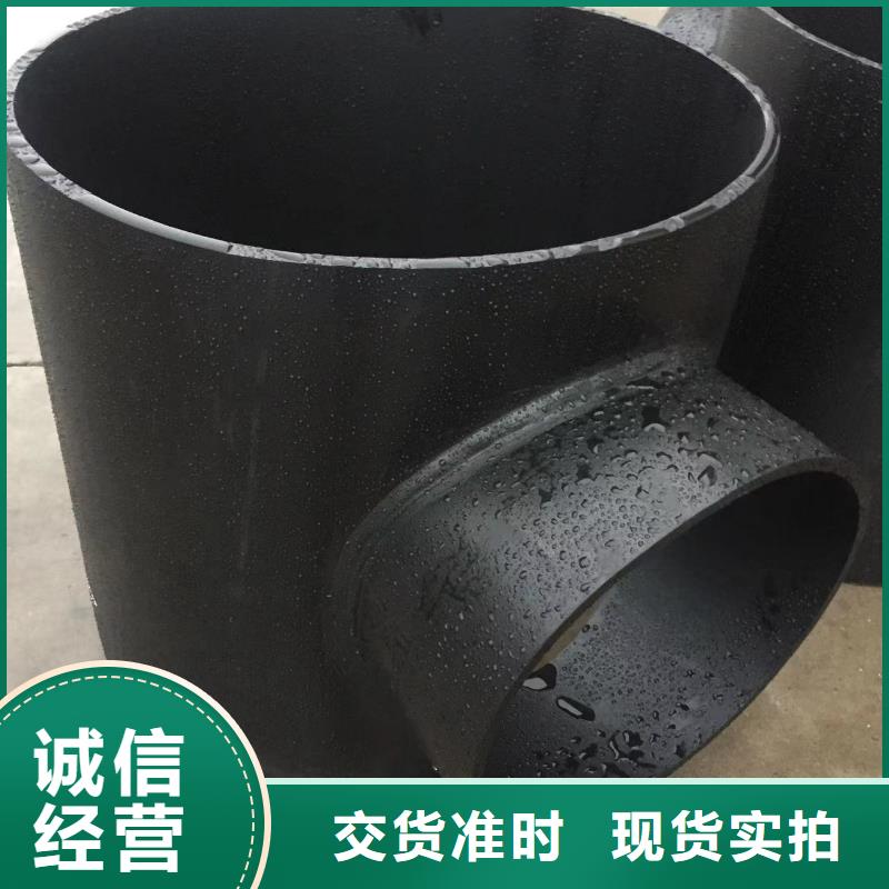导电PE管以质量求生存