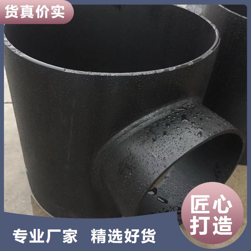 导电PE管导电PP法兰管可定制