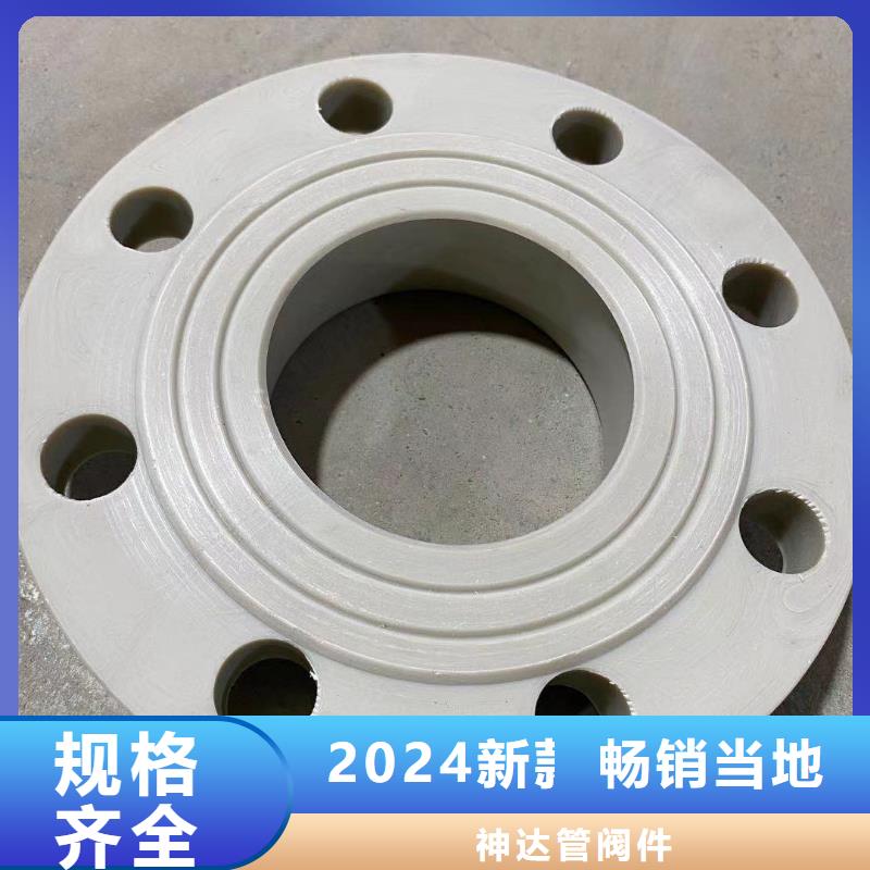 导电PE管_增强聚丙烯塑料管品质保障价格合理