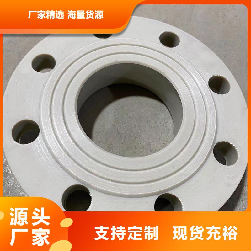 均聚聚丙烯管物流快捷