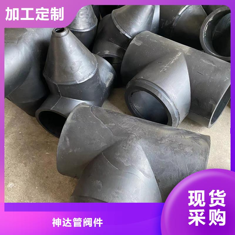 阻燃PE管厂家_阻燃PE管