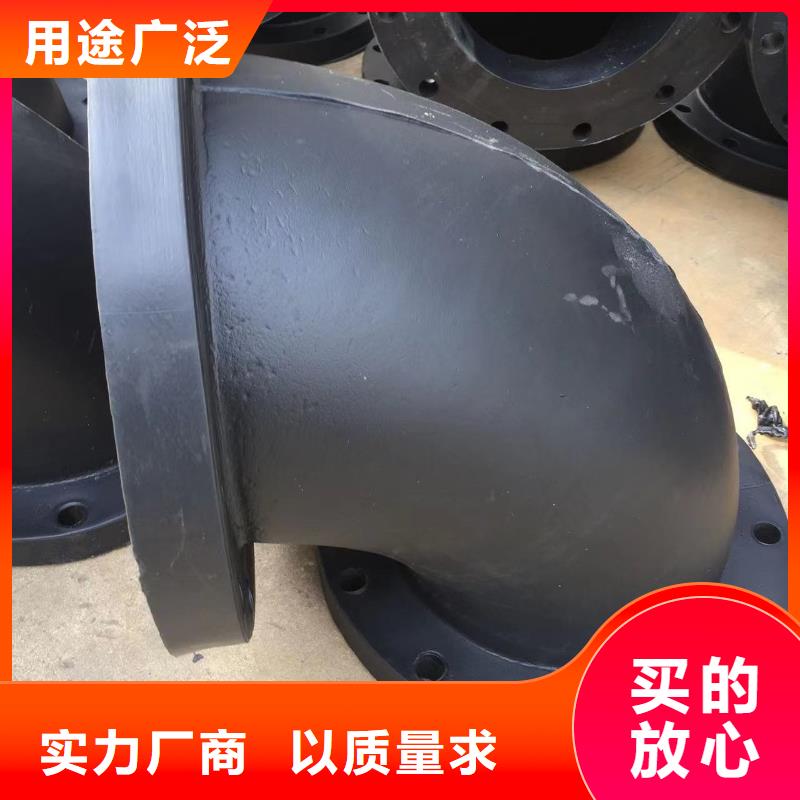聚乙烯排水管超高性价比