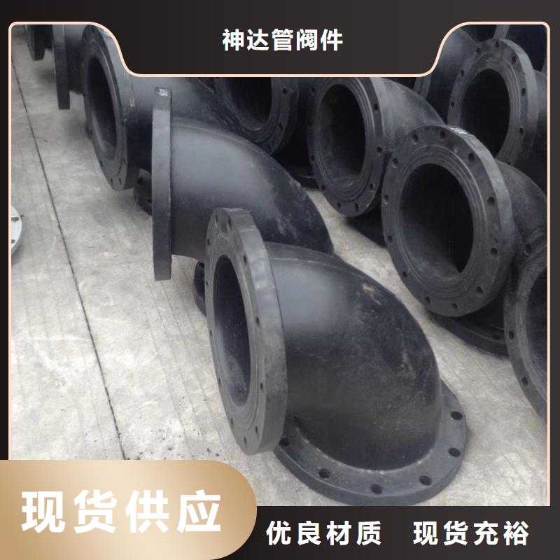 有现货的PPH法兰管供应商
