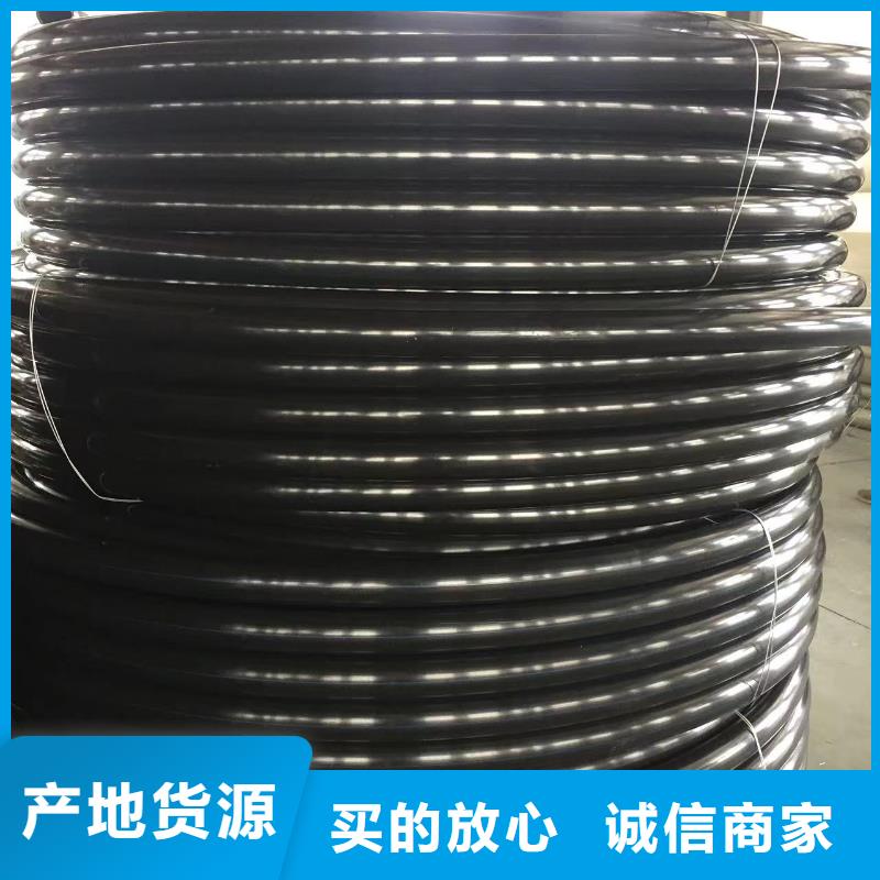 导电PE管抗静电阻燃塑料管源厂直销