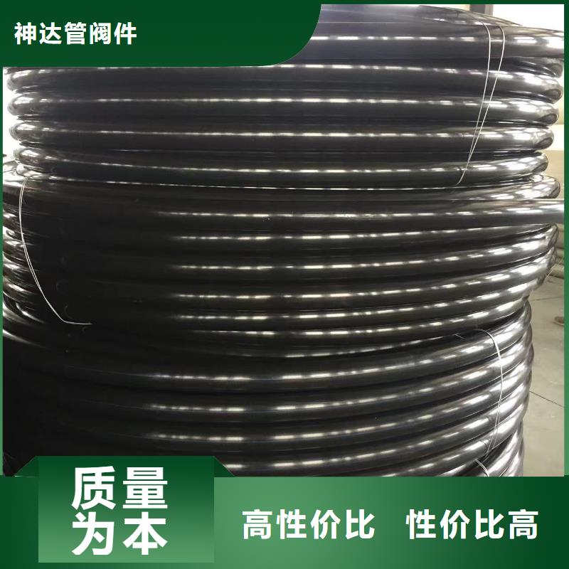导电PE管导电阻燃PE法兰管品质服务