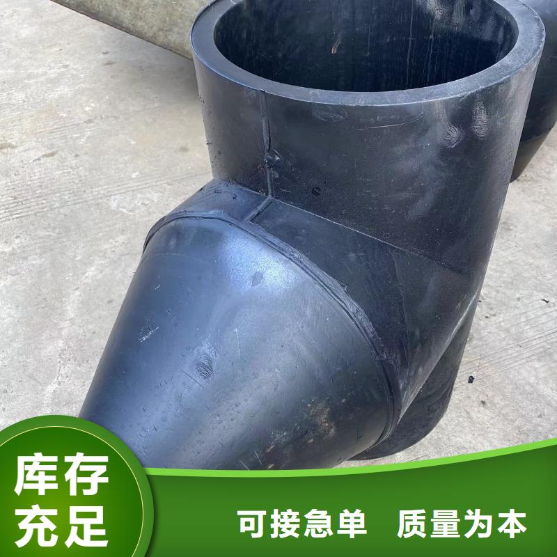 PP方型风管现货充足