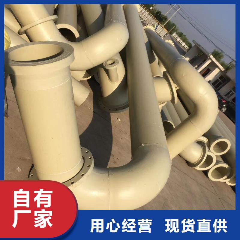 导电PE管导电塑料管道拒绝差价
