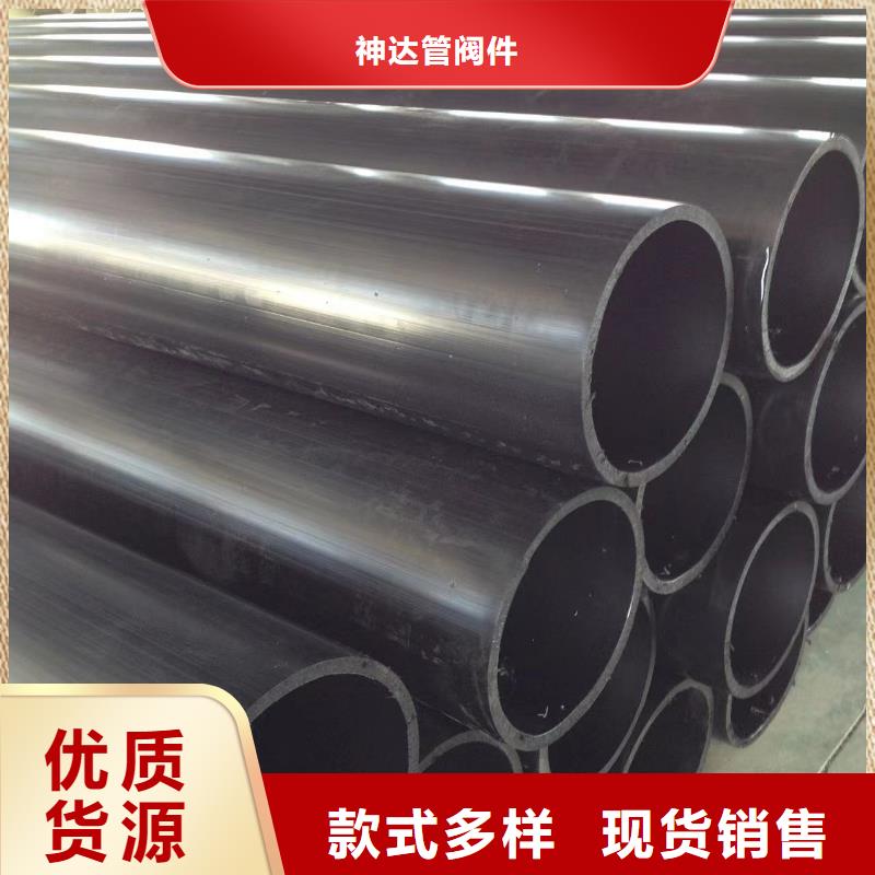 导电PE管,导电PE管产品参数