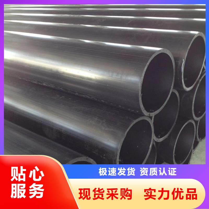 导电PE管导电PP管销售的是诚信