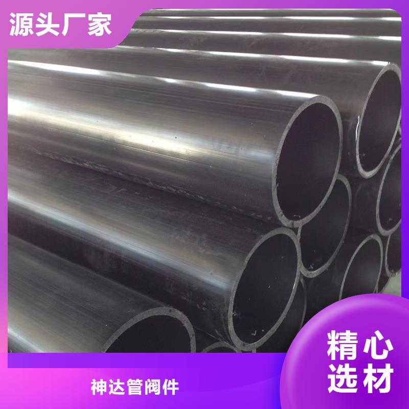 导电PE管抗静电阻燃塑料管大量现货