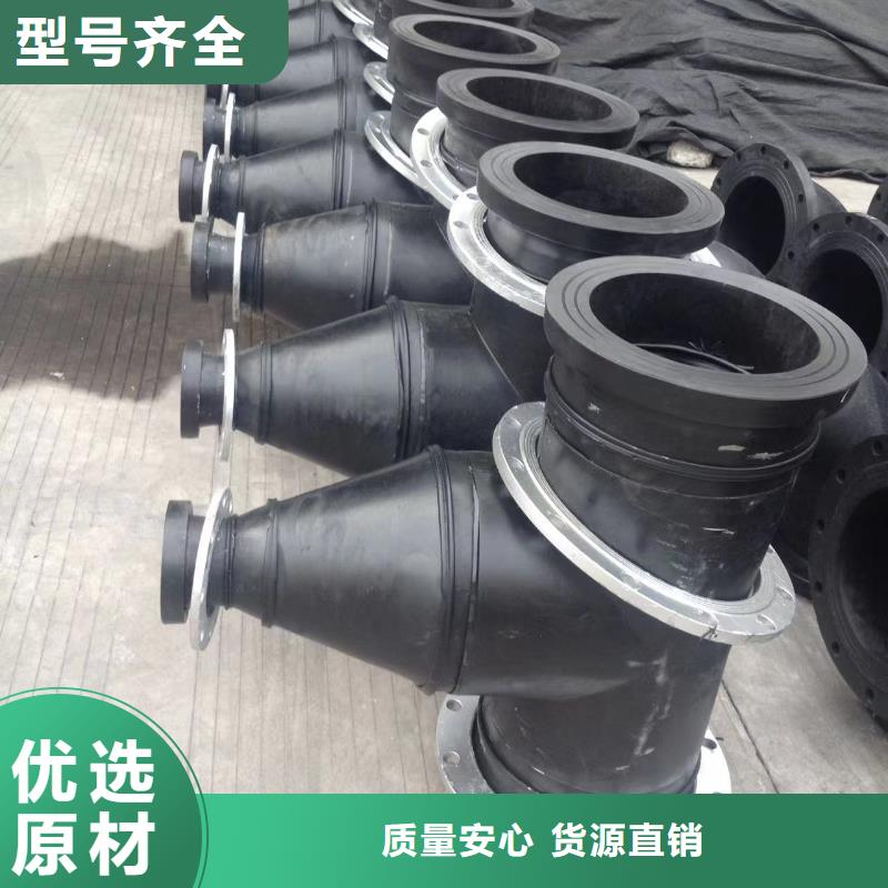 有实力的HDPE法兰管厂家