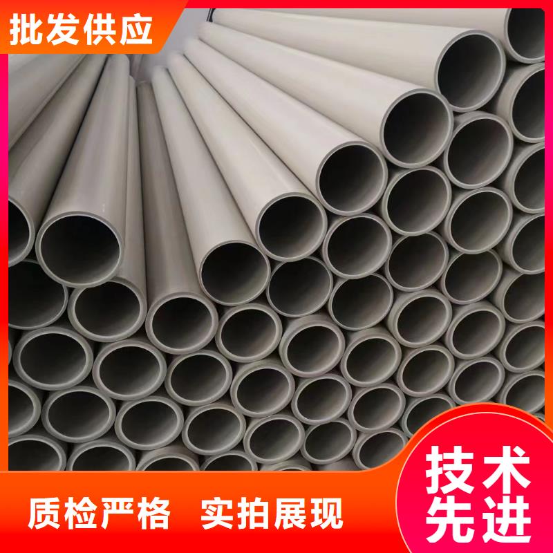 导电PE管_FRPP管量少也做
