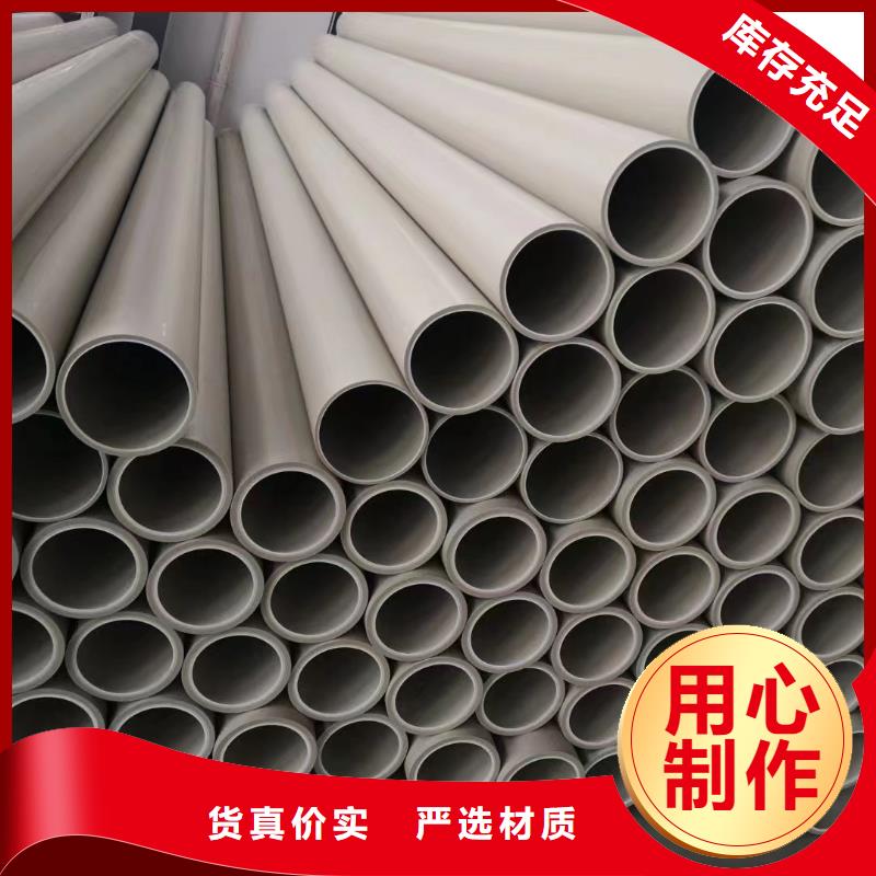 导电PE管现货充裕