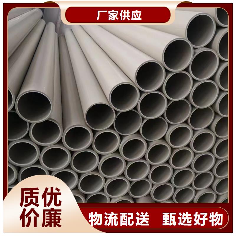 导电PE管导电PE管道大量现货