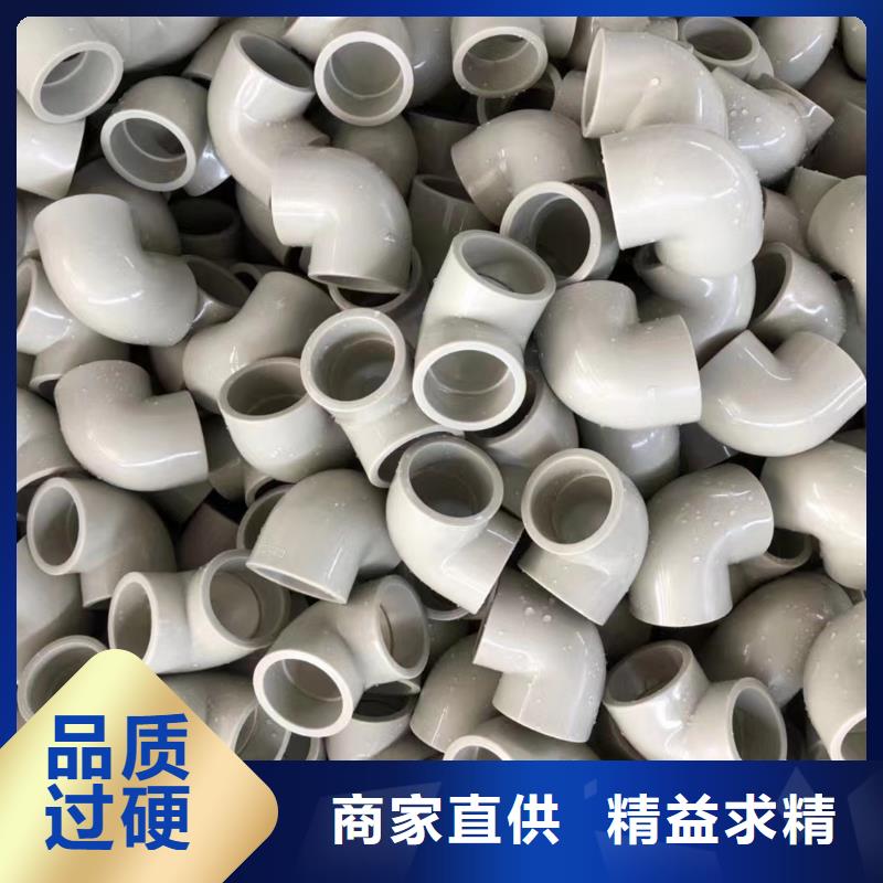 【导电PE管】介质输送管定制定做