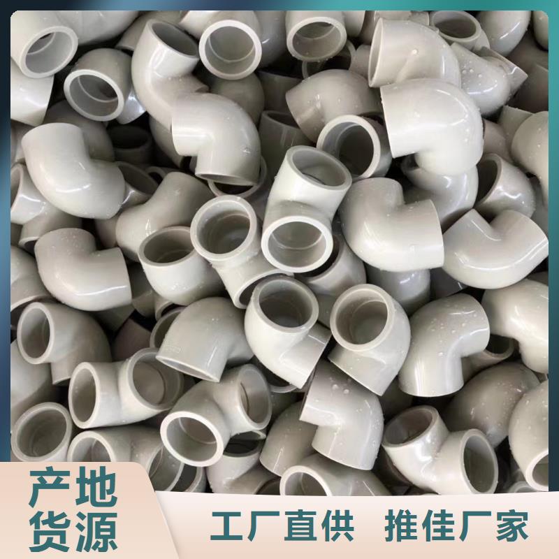 导电PE管海量现货直销