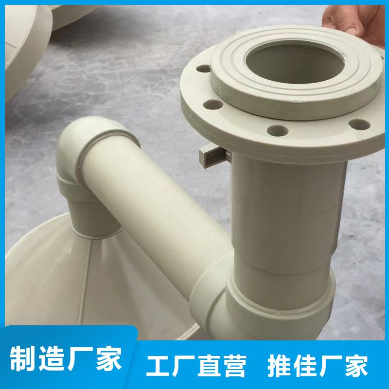 PE同层排水管总部