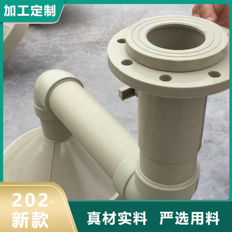 导电PE管抗静电阻燃塑料法兰管来电咨询