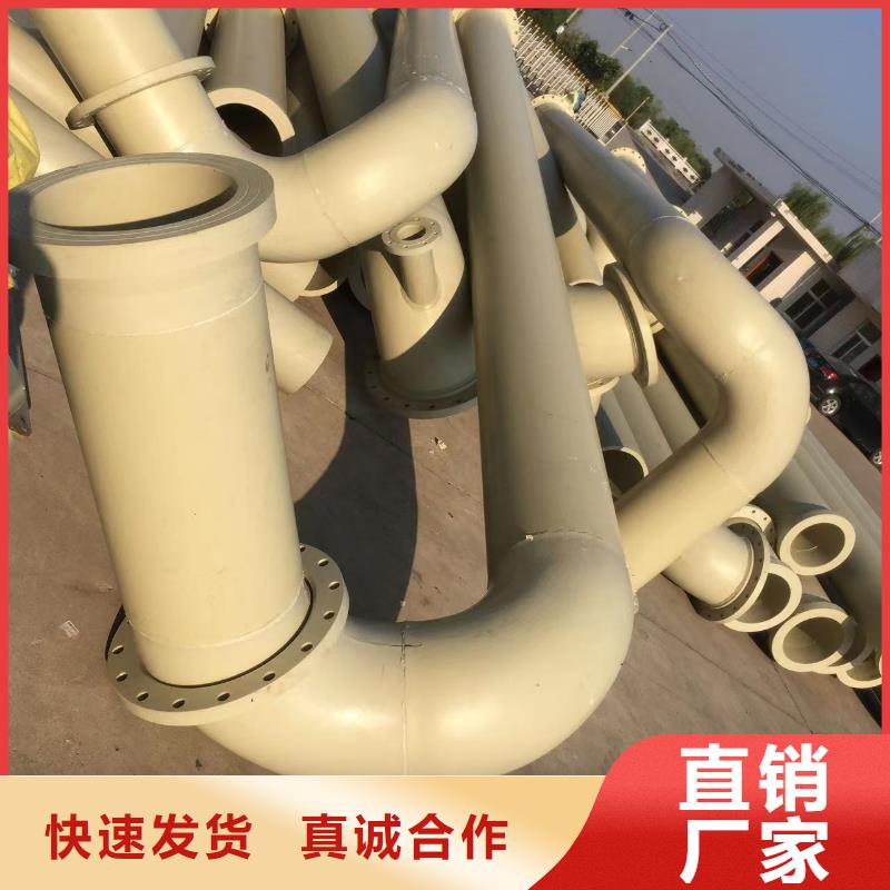 导电PE管,导电PE管道实力优品