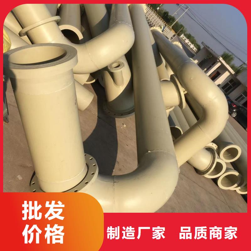 供应批发PE导电阻燃风管厂家