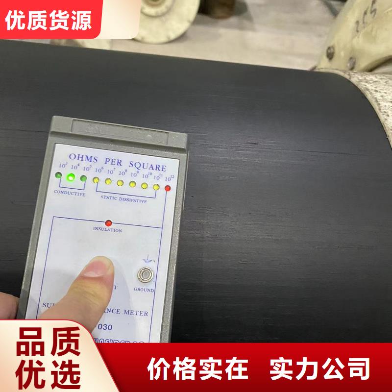导电PE管_导电塑料管的图文介绍