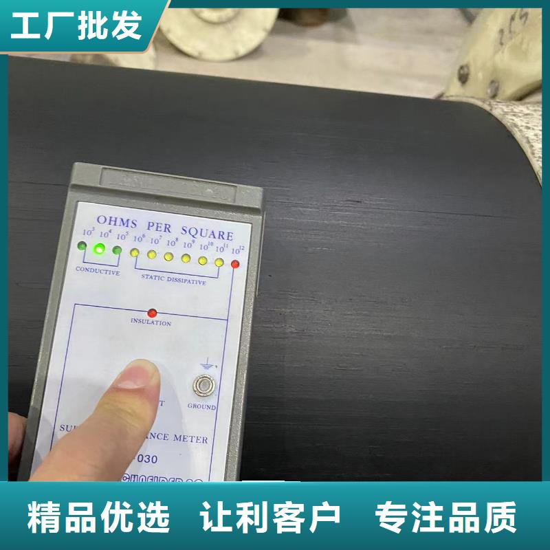 【导电PE管抗静电阻燃塑料管严格把控每一处细节】