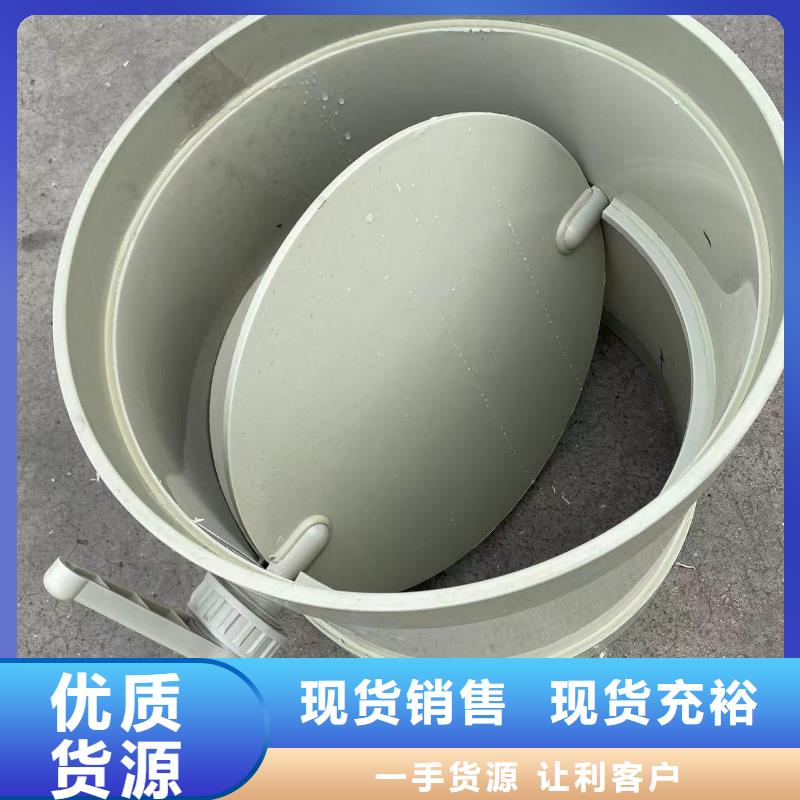 规模大的DN1000均聚聚丙烯法兰管厂家
