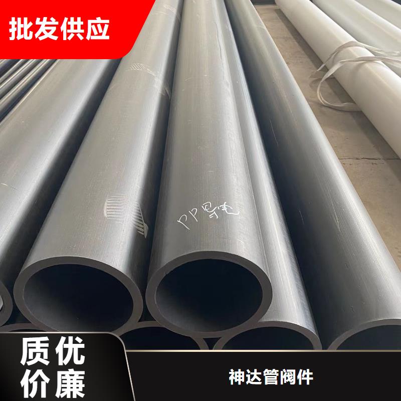  导电PE管品质商家