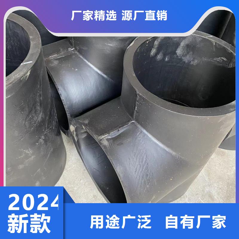 导电PE管导电PP法兰管材做工细致