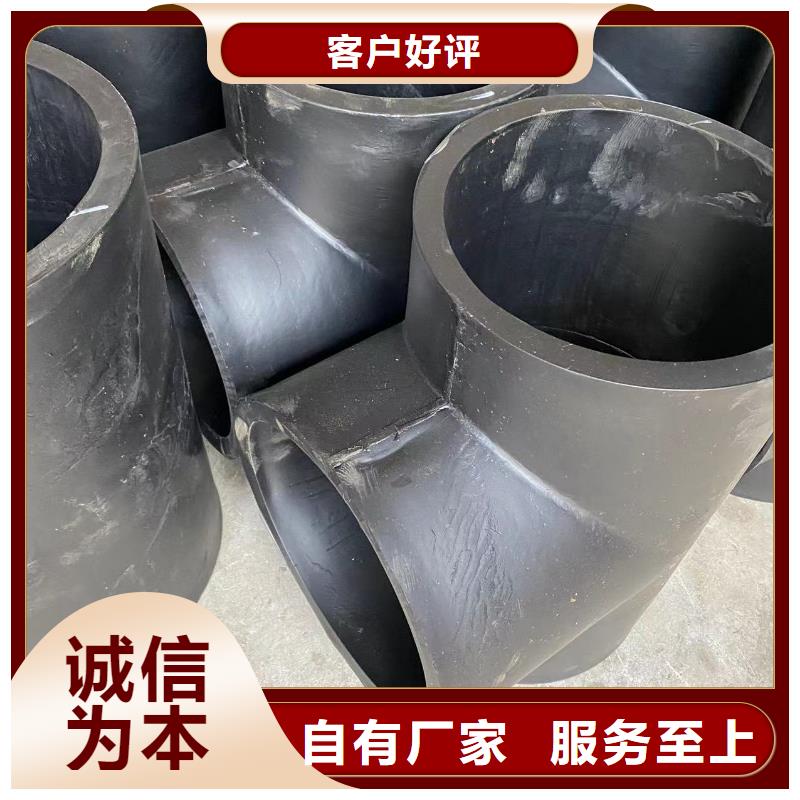 有现货的PPH法兰管供应商