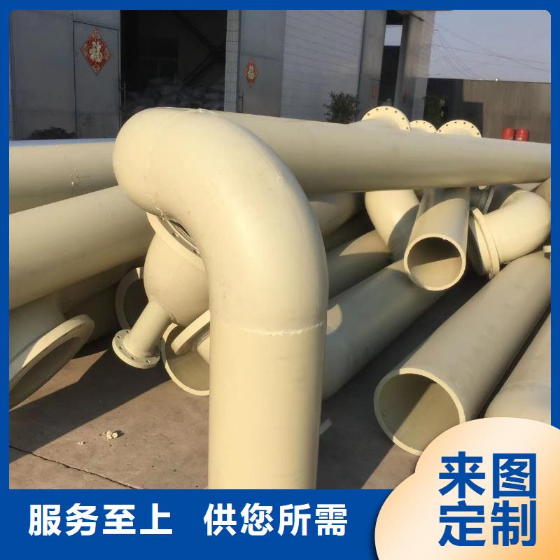 导电PE管导电PP管道支持批发零售