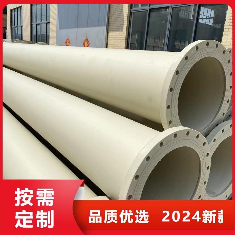 导电PE管有机溶剂输送管道批发供应