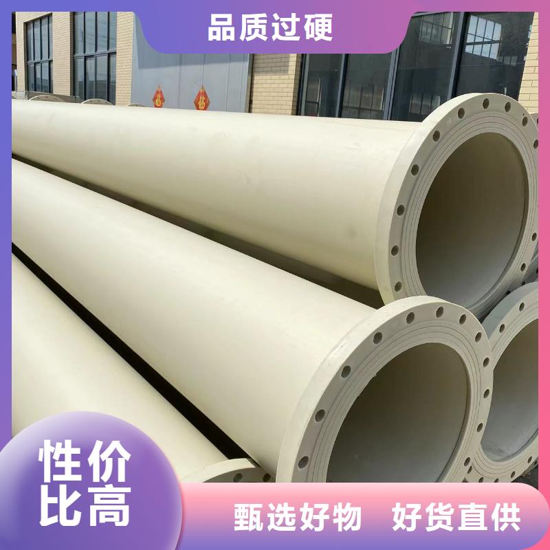 导电PE管导电PP管拒绝差价