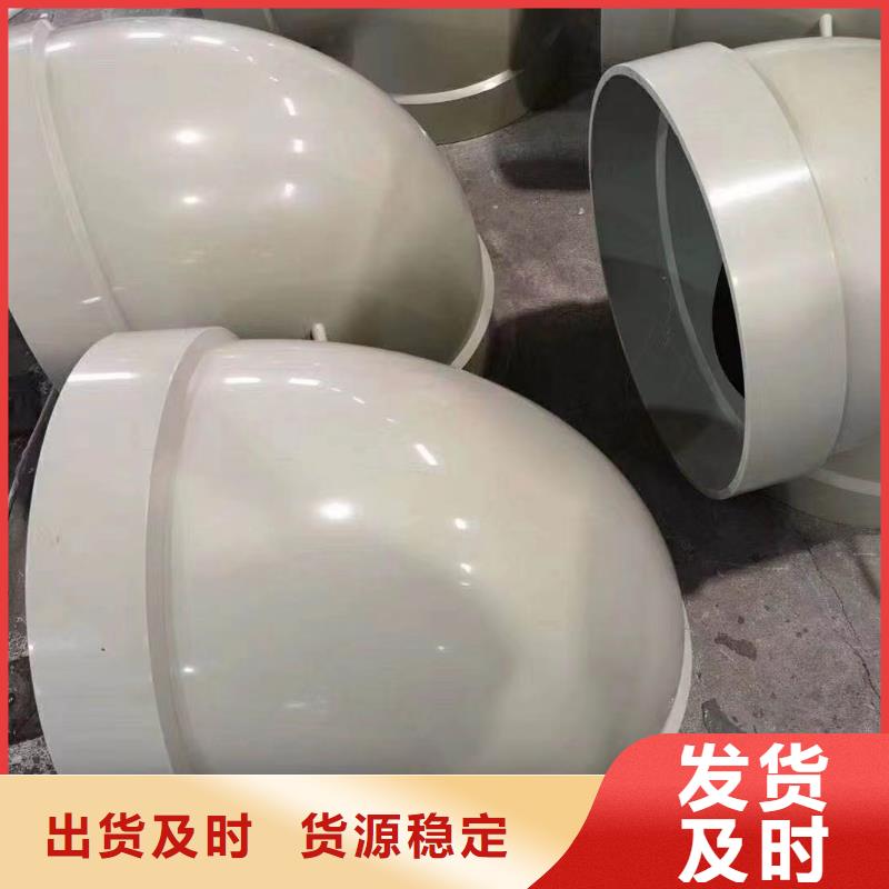 导电PE管抗静电阻燃塑料法兰管快捷的物流配送