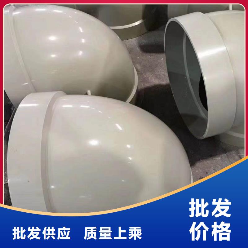 介质输送管常用指南