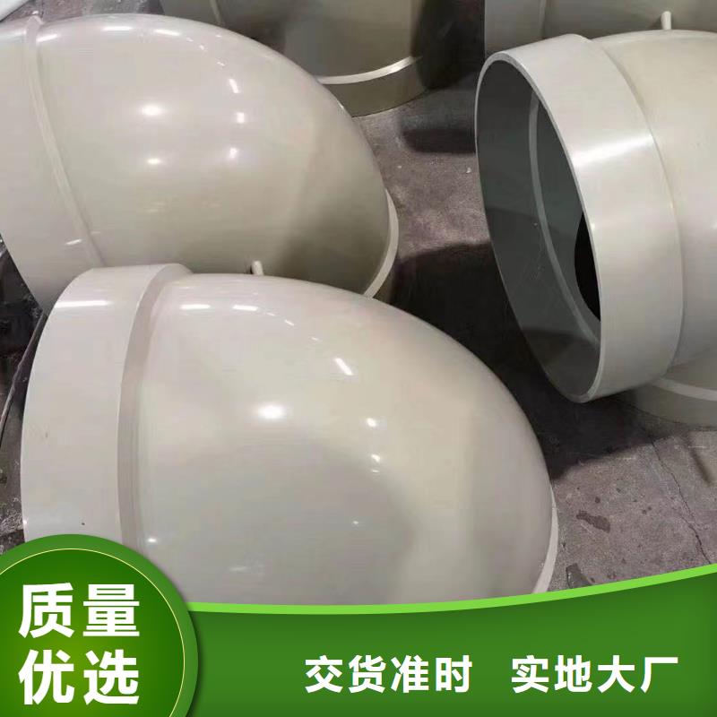 定制PE穿线管