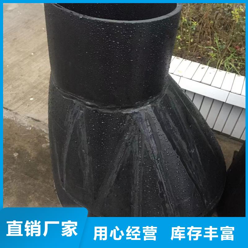 导电PE管DN1000导电PP管品质优选