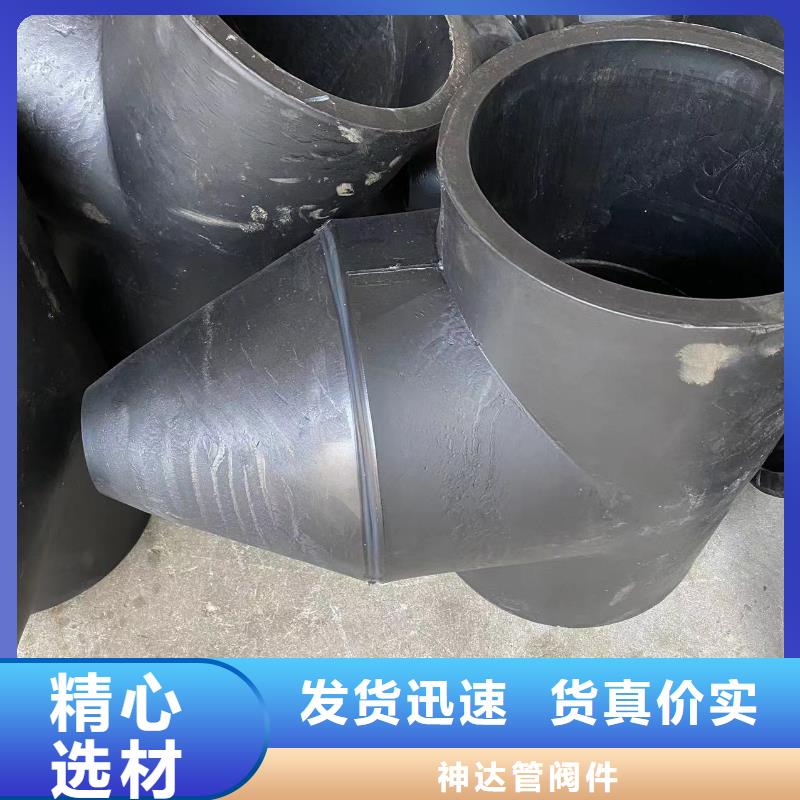 导电PE管导电PE介质输送管交货准时
