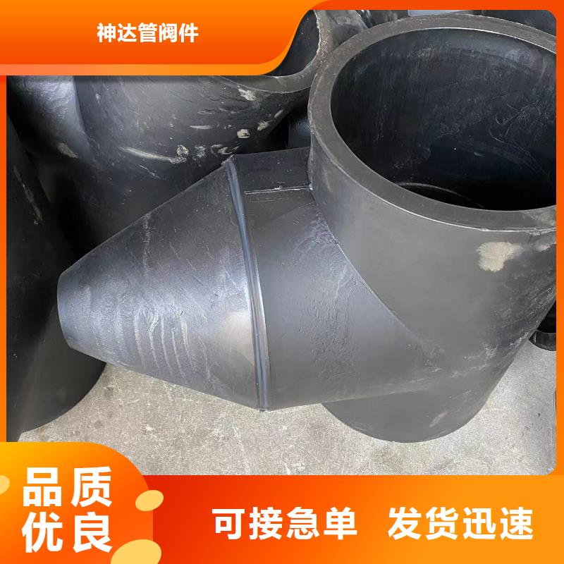导电PE管一个起售
