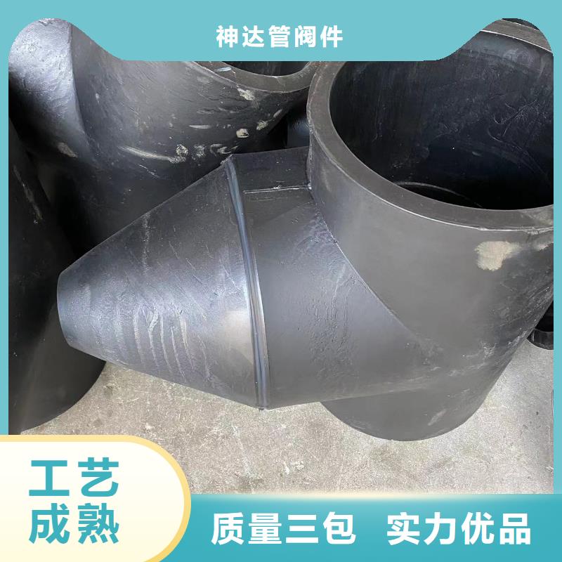  导电PE管行业优选