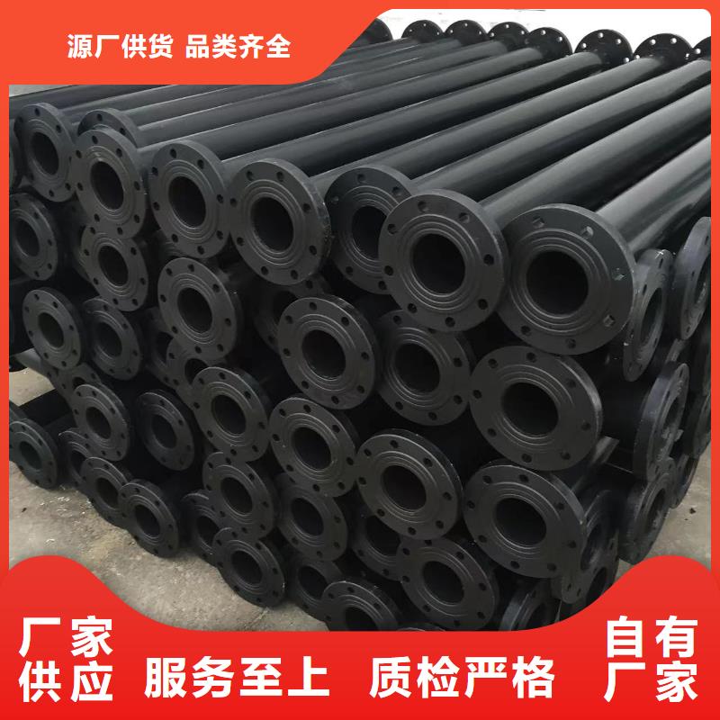 导电PE管抗静电阻燃塑料法兰管一站式采购