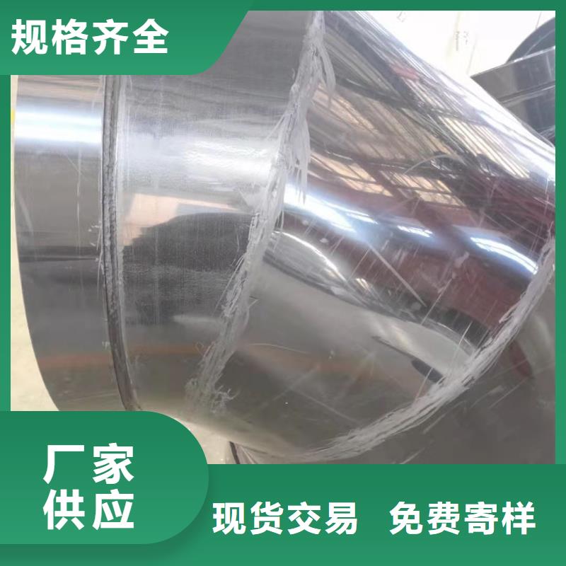 导电PE管有口皆碑