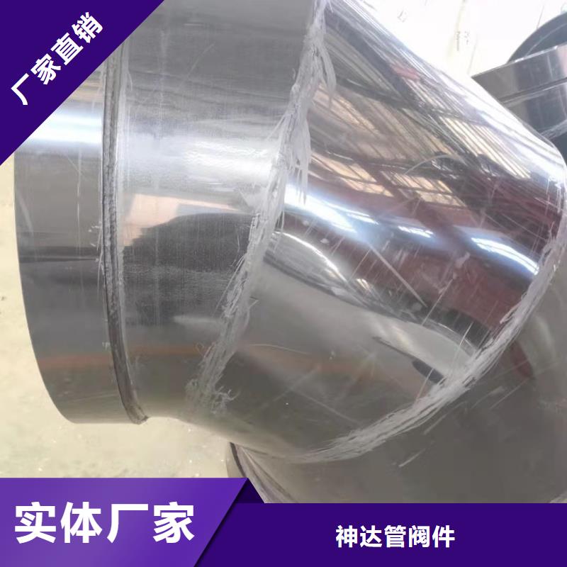 买UHMWPE管材认准神达管阀件有限公司