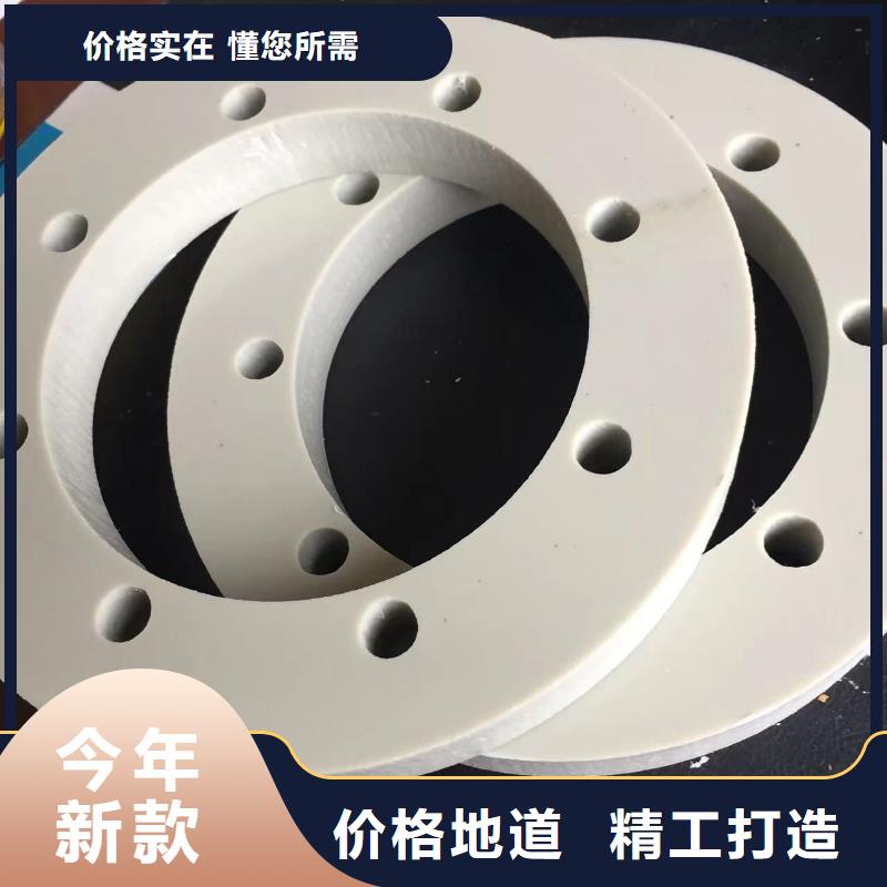 导电PE管FRPP管好货采购