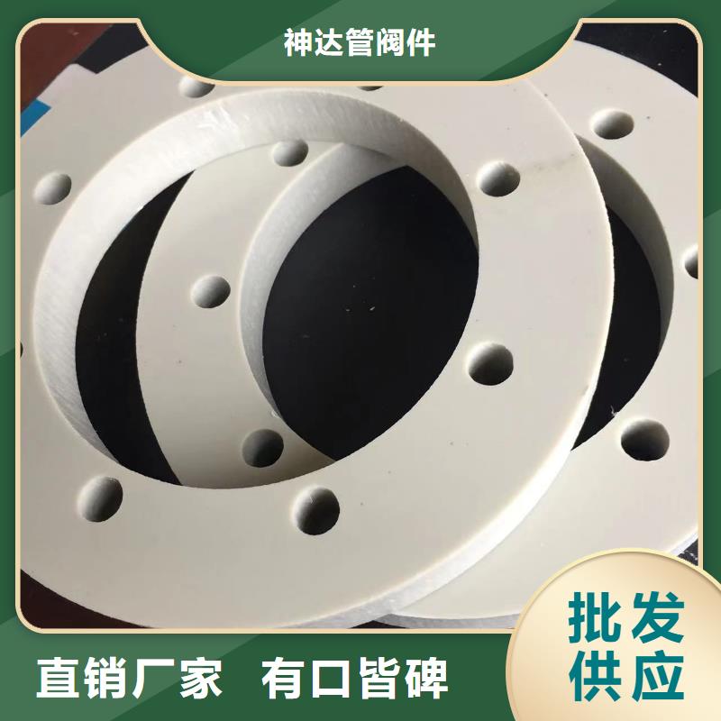 导电PE管优选原材